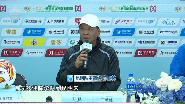 乐鱼体育官网-主场称雄?客场破局?期待!