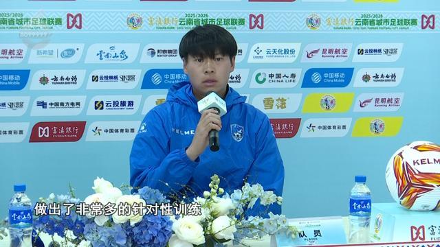 乐鱼体育官网-主场称雄?客场破局?期待!