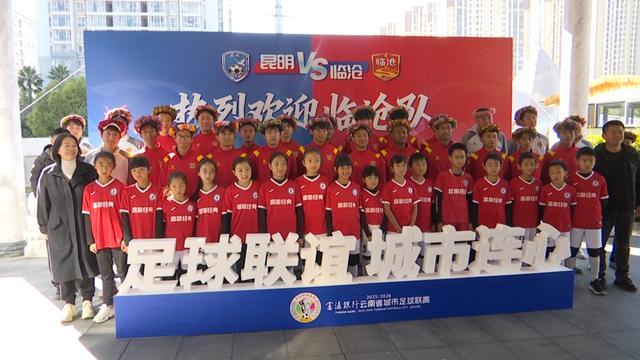 乐鱼体育官网-主场称雄?客场破局?期待!