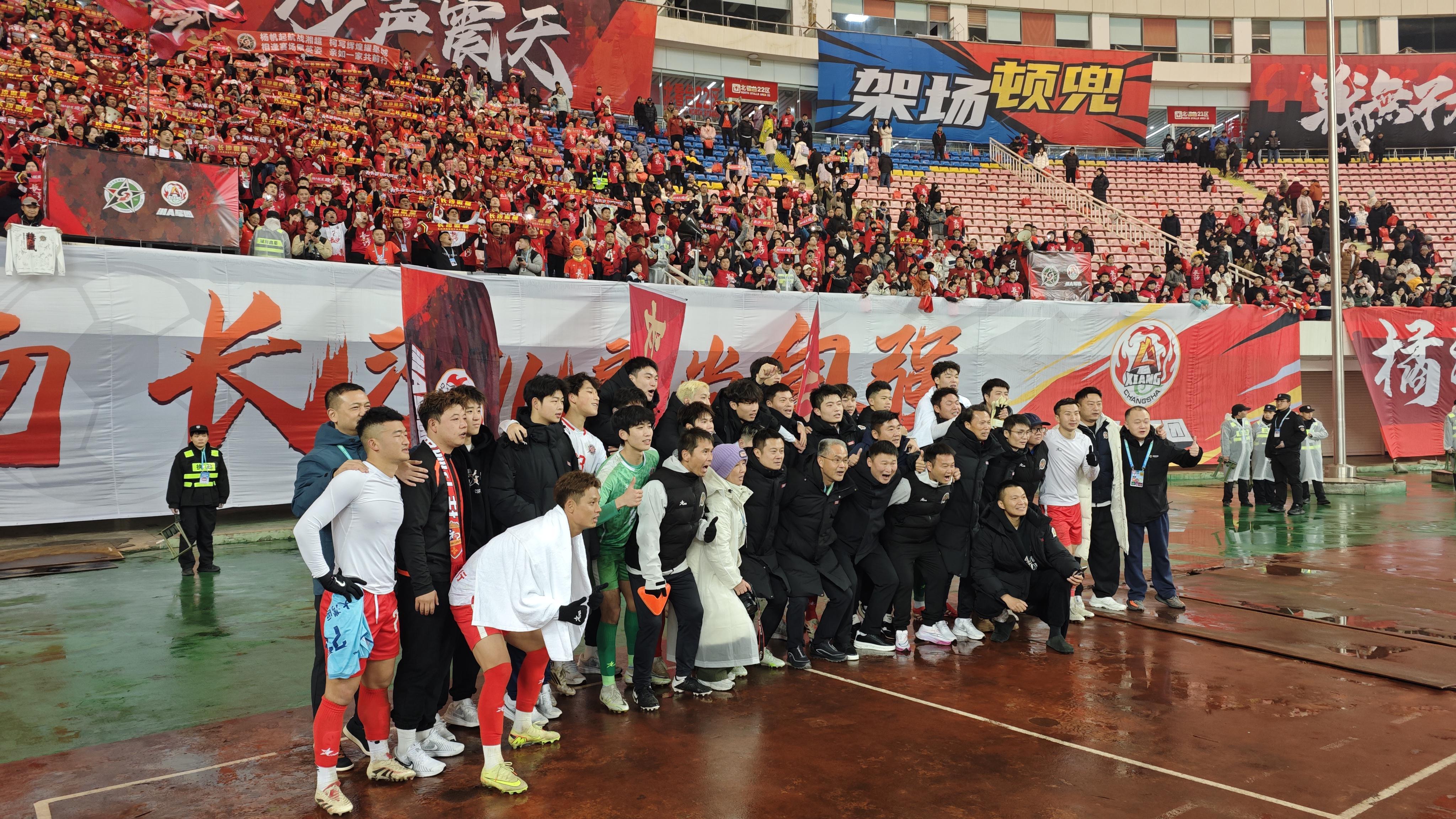 乐鱼体育官网-备战湘超2026赛季：永州队“中南五虎”还在，株洲队冲击四强之上…