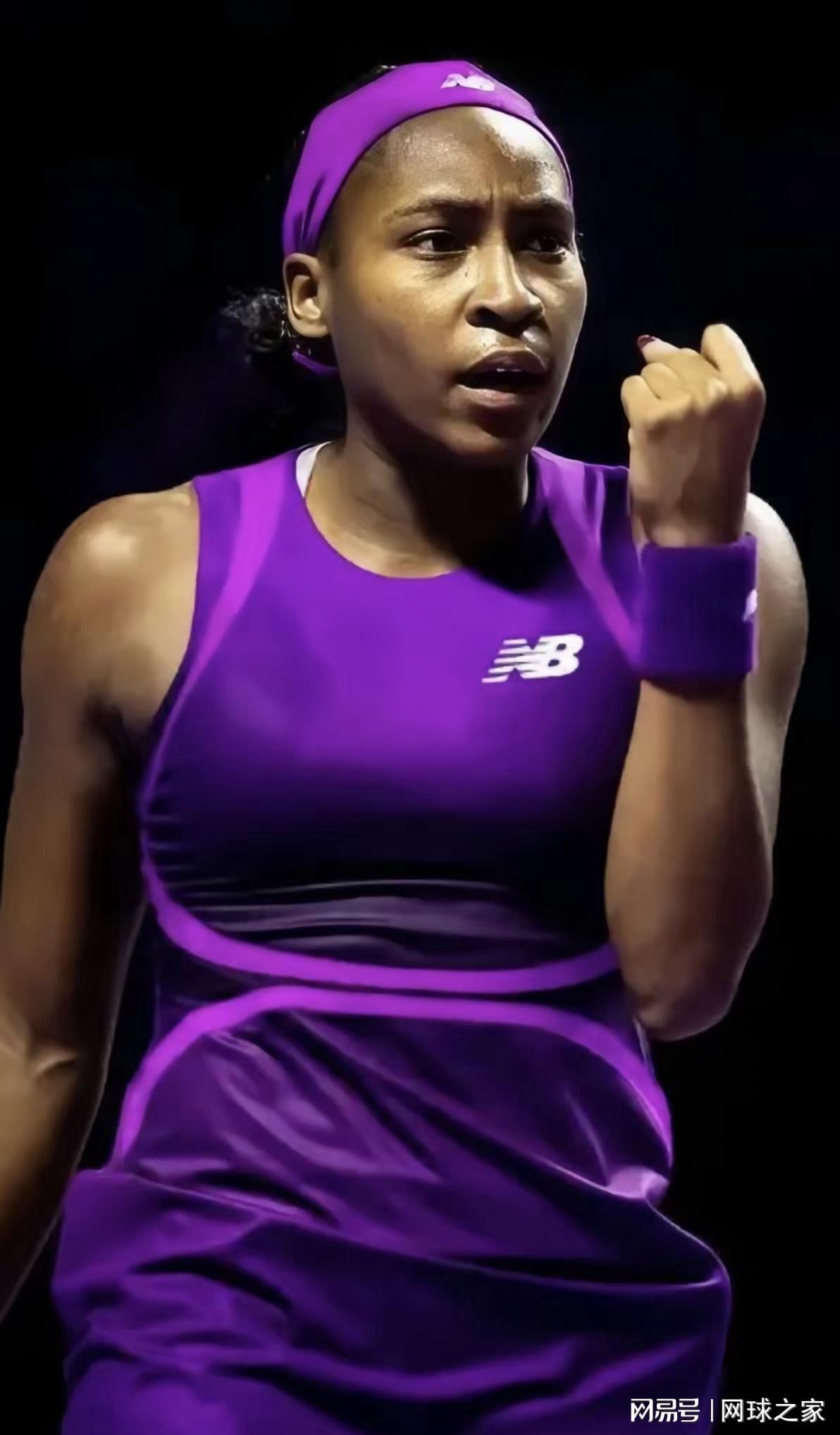 神奇不再！穆霍娃定律失效，高芙澳网八强饮恨