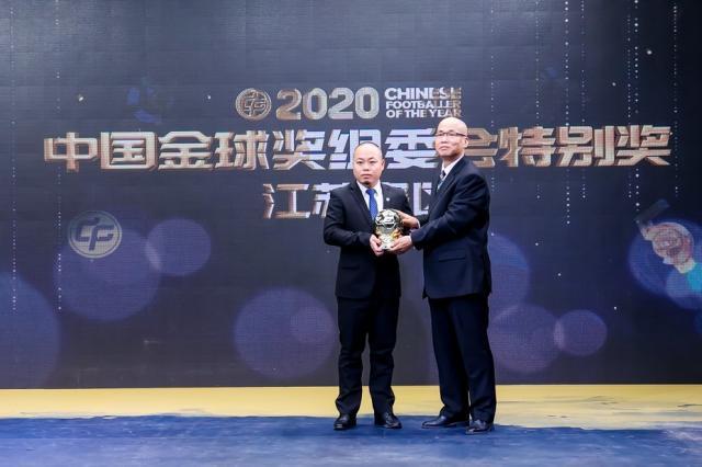 乐鱼app-2020中国金球奖评选吴曦高票获选年度最佳