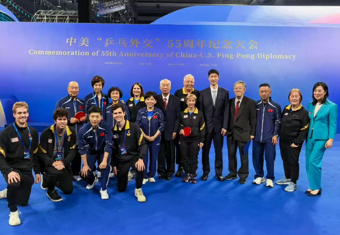 乐鱼体育-抵达北京，邓亚萍上任，乒协任命，新岗位曝光，孙颖莎喊话|马龙|国乒|乒乓球|王曼昱|球迷_新浪体育_新浪新闻