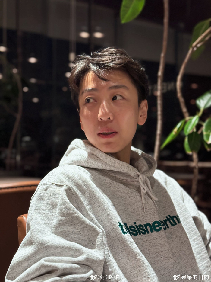 乐鱼体育官网-她是中国女排最幸运世界冠军,近况曝光帅气依旧,进一流名校当老师|张晓雅|排球|女排世界杯|奥运会|国家队_新浪体育_新浪新闻
